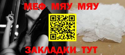 марихуана Комсомольск-на-Амуре