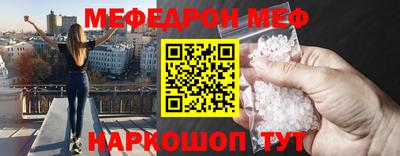 марихуана Комсомольск-на-Амуре