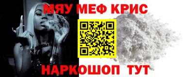мет Конаково