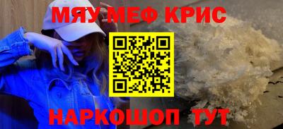 марихуана Комсомольск-на-Амуре
