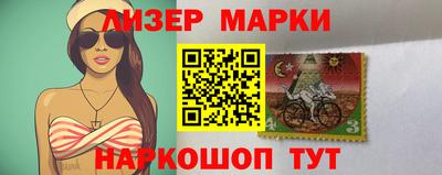 мет Конаково