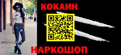 ПСИЛОЦИБИНОВЫЕ ГРИБЫ Коммунар