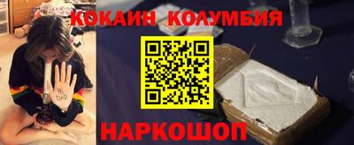 ПСИЛОЦИБИНОВЫЕ ГРИБЫ Коммунар