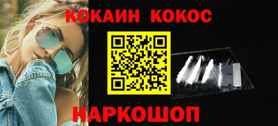 мет Конаково