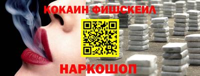 ПСИЛОЦИБИНОВЫЕ ГРИБЫ Коммунар