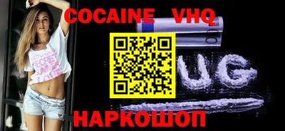 ПСИЛОЦИБИНОВЫЕ ГРИБЫ Коммунар