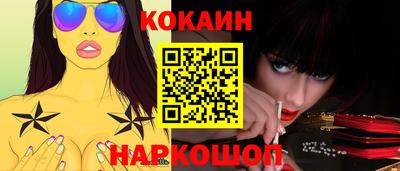 мет Конаково
