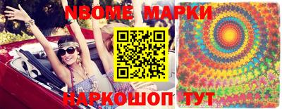мет Конаково