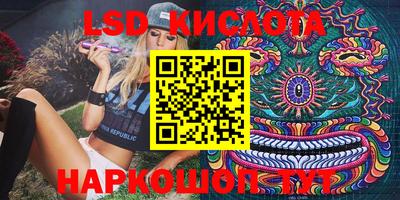 мет Конаково