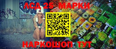 ПСИЛОЦИБИНОВЫЕ ГРИБЫ Коммунар