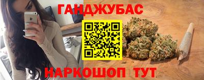 мет Конаково