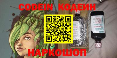марихуана Комсомольск-на-Амуре