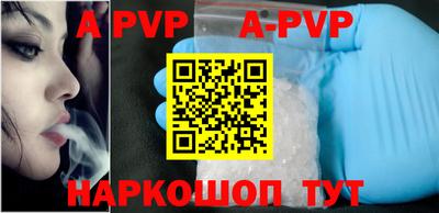 мет Конаково