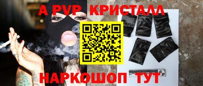 ПСИЛОЦИБИНОВЫЕ ГРИБЫ Коммунар