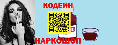 мет Конаково