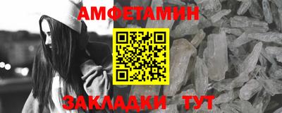 ПСИЛОЦИБИНОВЫЕ ГРИБЫ Коммунар