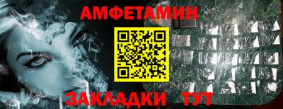 марихуана Комсомольск-на-Амуре