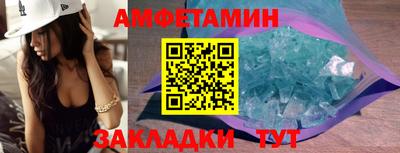 марихуана Комсомольск-на-Амуре