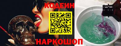 ПСИЛОЦИБИНОВЫЕ ГРИБЫ Коммунар