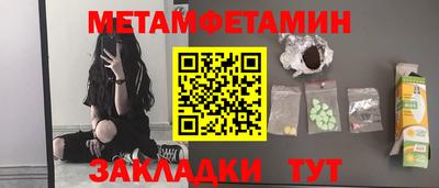 ПСИЛОЦИБИНОВЫЕ ГРИБЫ Коммунар