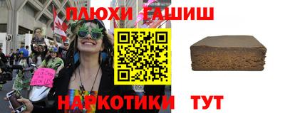 ПСИЛОЦИБИНОВЫЕ ГРИБЫ Коммунар