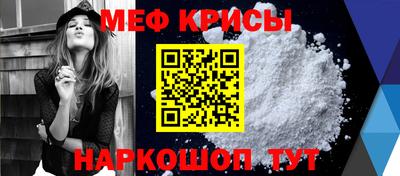 ПСИЛОЦИБИНОВЫЕ ГРИБЫ Коммунар