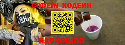 мет Конаково