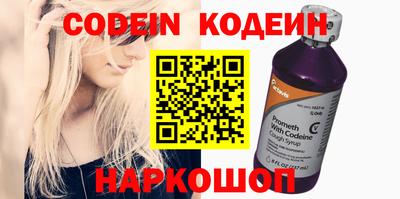 мет Конаково