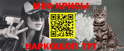 ПСИЛОЦИБИНОВЫЕ ГРИБЫ Коммунар