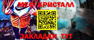 ПСИЛОЦИБИНОВЫЕ ГРИБЫ Коммунар