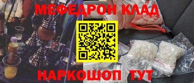 ПСИЛОЦИБИНОВЫЕ ГРИБЫ Коммунар