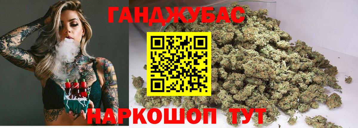 Коряжма  Бошки марихуана планчик  МАРИХУАНА THC 21%  Марихуана THC 21%  Вход с VPN  Марихуана LSD WEED 